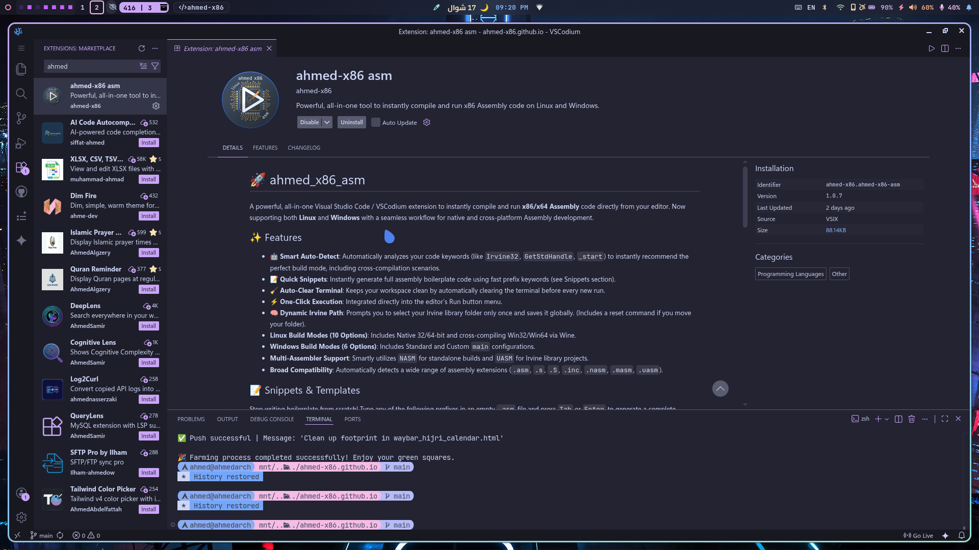 ahmed_x86_asm VS Code Extension