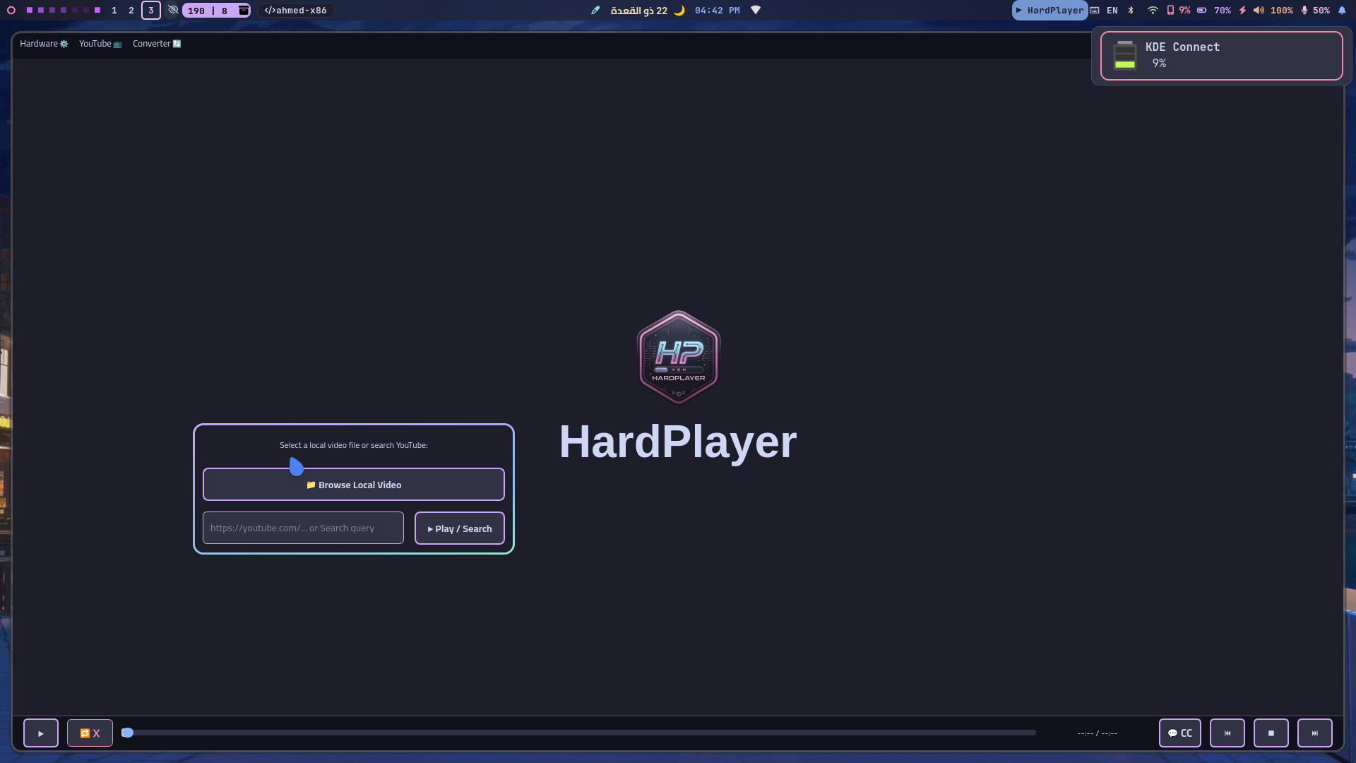 HardPlayer Screenshot